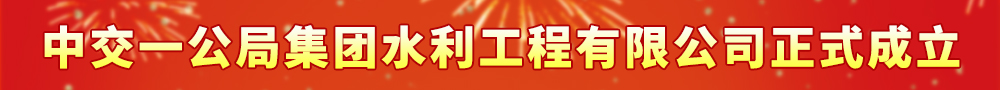 ky开元正式成立